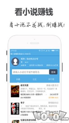 金沙官网官网APP